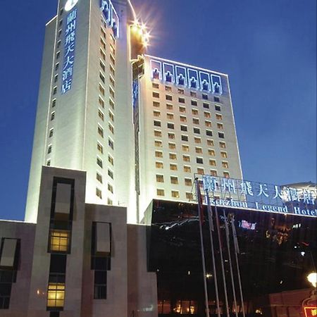 Lanzhou Legend Hotel Exterior foto