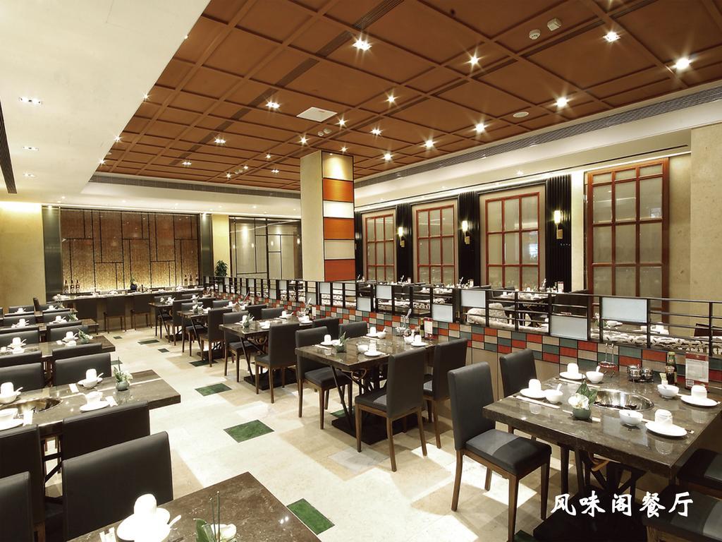 Lanzhou Legend Hotel Exterior foto